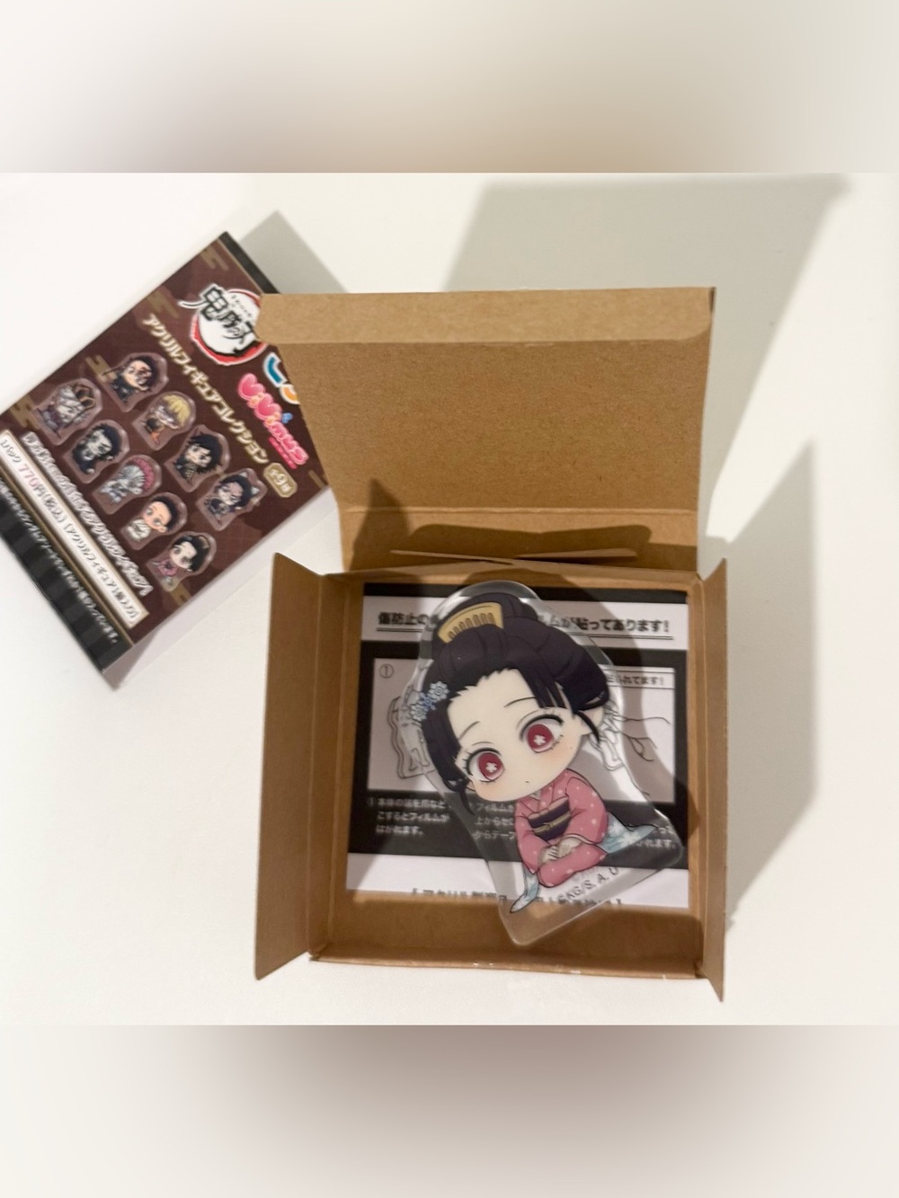 Anime official collectible demon slayer NEW acrylic block koyuki